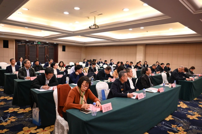 陜建材標委會召開2025年度工作會議